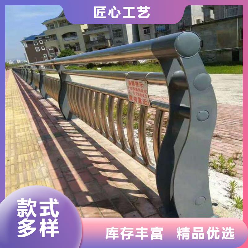 護(hù)欄鋁合金護(hù)欄實(shí)力優(yōu)品