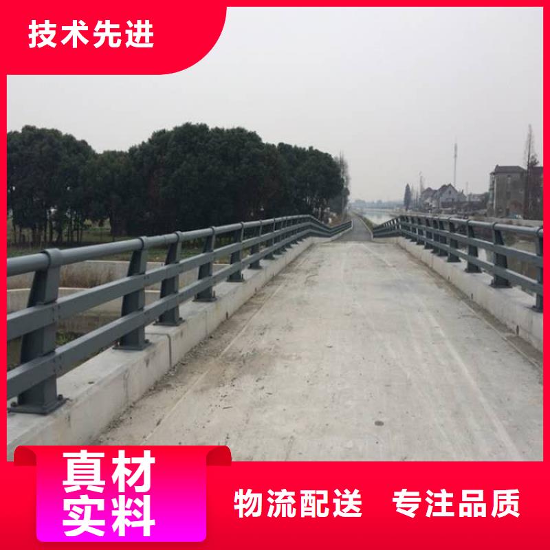 鋼護(hù)欄廠家——十余年更專業(yè)