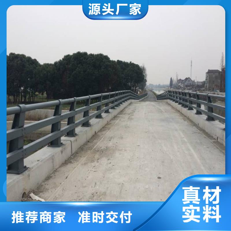 護(hù)欄_鋁合金護(hù)欄甄選好物