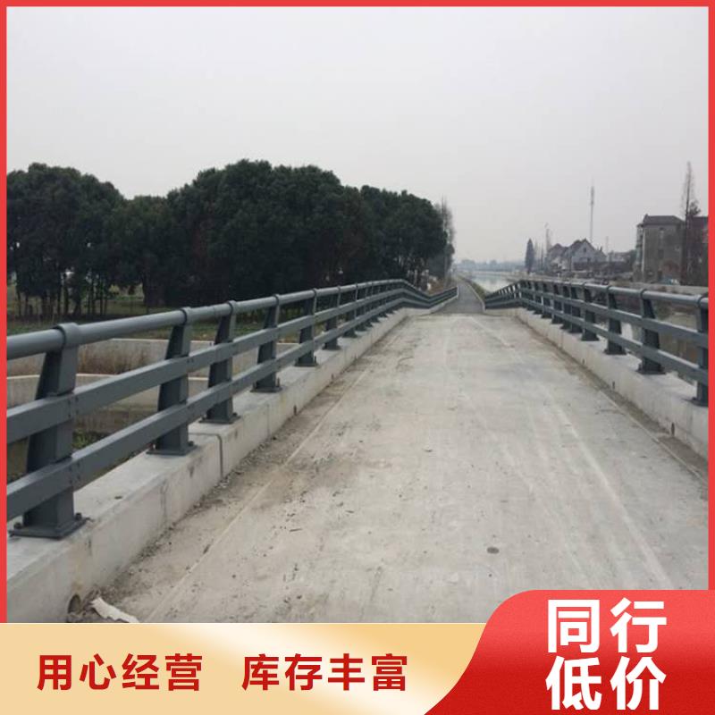 復(fù)合管護(hù)欄供貨及時(shí)
