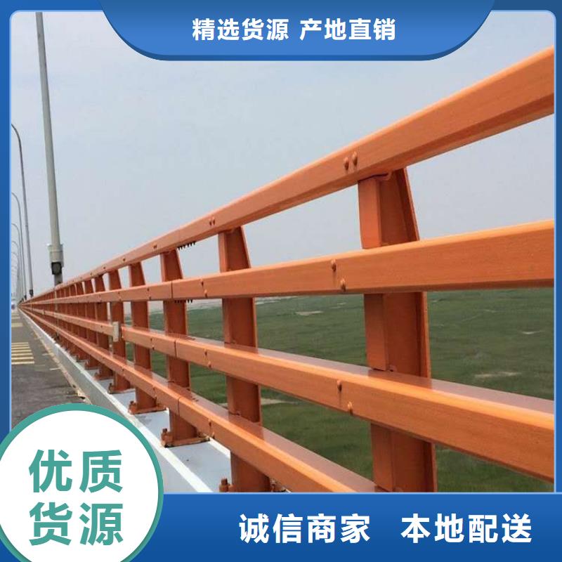 供應(yīng)防撞欄桿_優(yōu)質(zhì)廠家