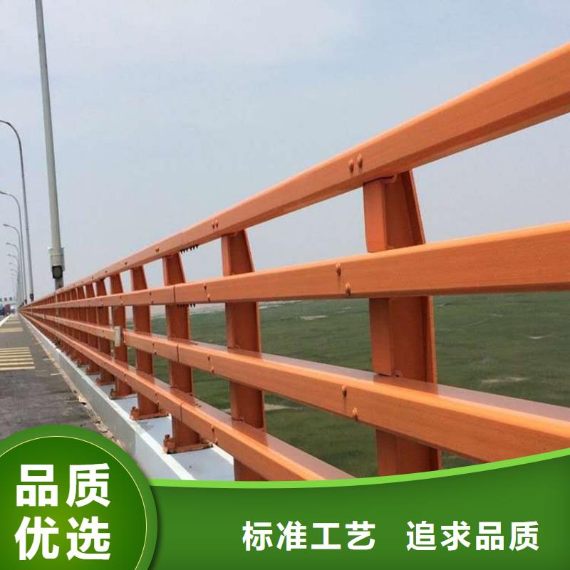 橋梁防撞護(hù)欄、橋梁防撞護(hù)欄廠家直銷(xiāo)-認(rèn)準(zhǔn)森鑫金屬制品有限公司