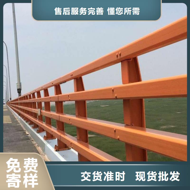 不銹鋼護欄生產(chǎn)廠家_大量現(xiàn)貨
