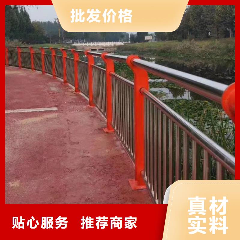 护栏铝合金护栏品质可靠