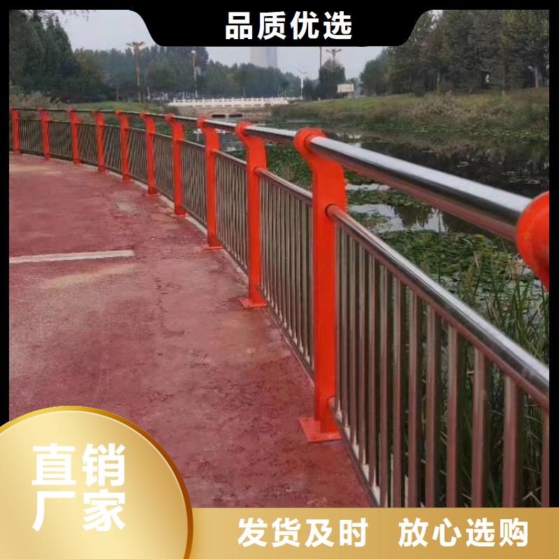 橋梁護(hù)欄讓利銷售