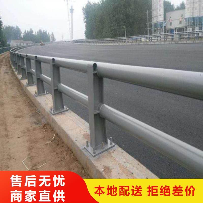 桥梁栏杆-自主研发