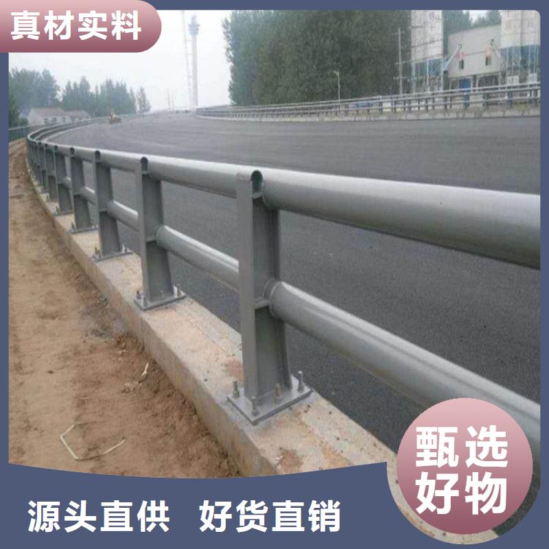護(hù)欄鋁合金護(hù)欄實(shí)力優(yōu)品