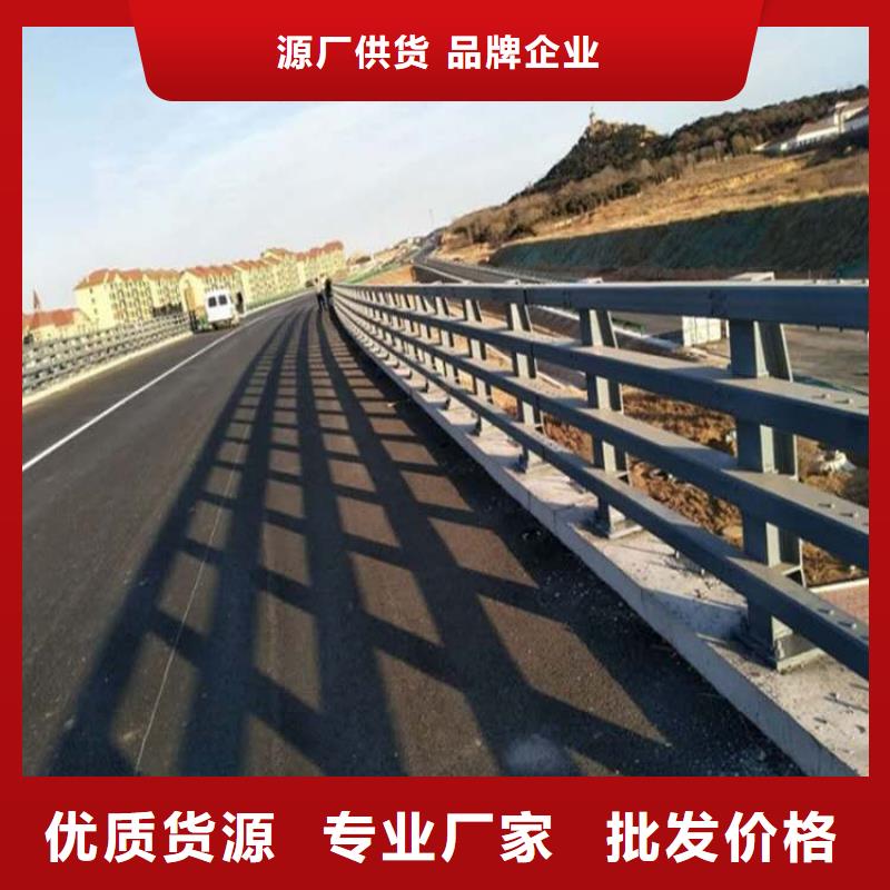 生產(chǎn)景觀護(hù)欄_實力廠家