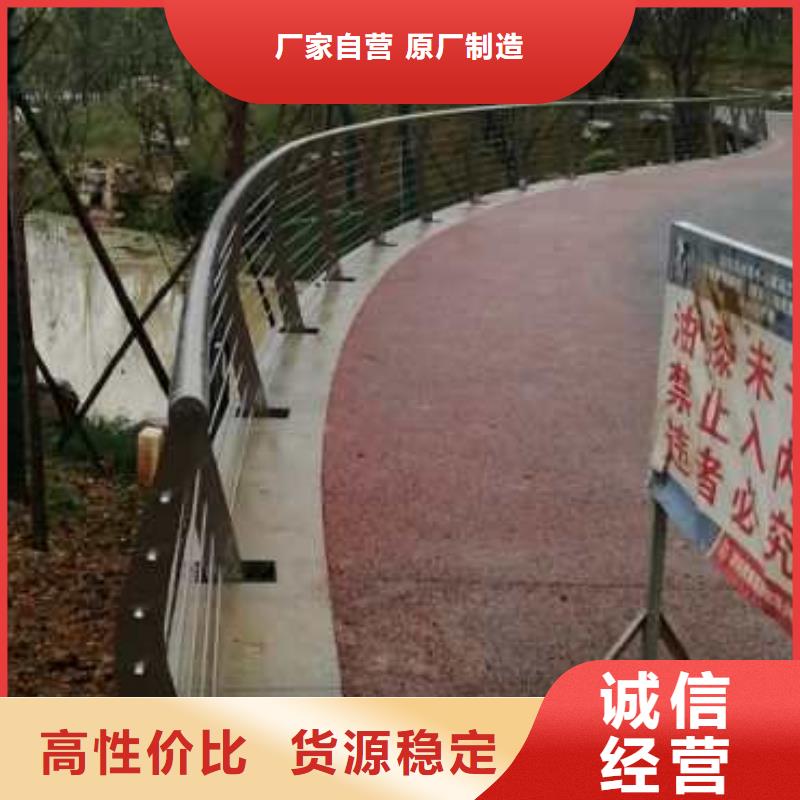 铝合金护栏参数图片