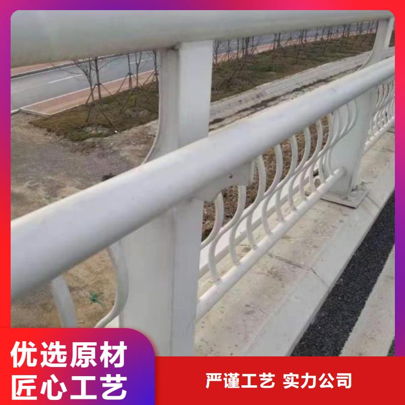 防撞護(hù)欄實(shí)業(yè)廠家