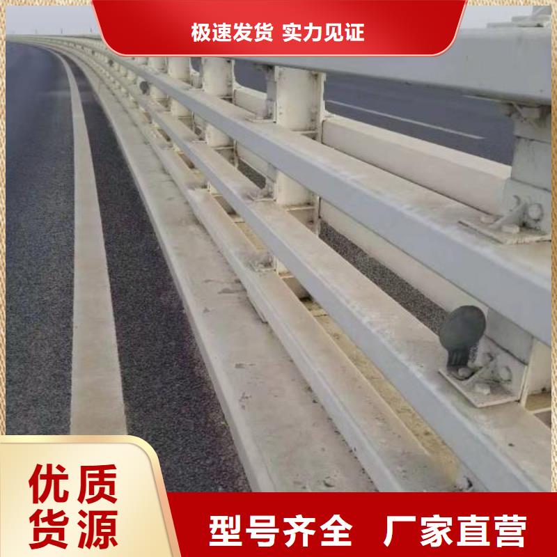 鋼護欄供貨商