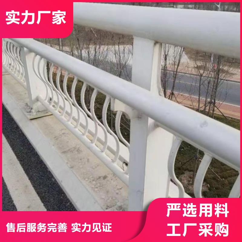橋梁防撞護(hù)欄大規(guī)模廠家