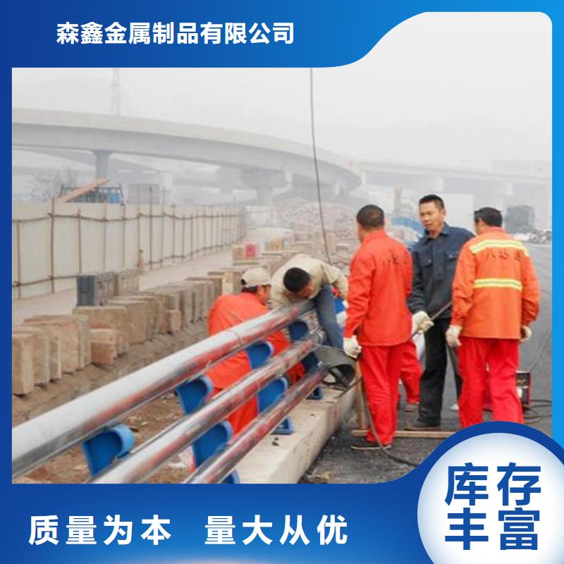 護(hù)欄_鋁合金護(hù)欄甄選好物