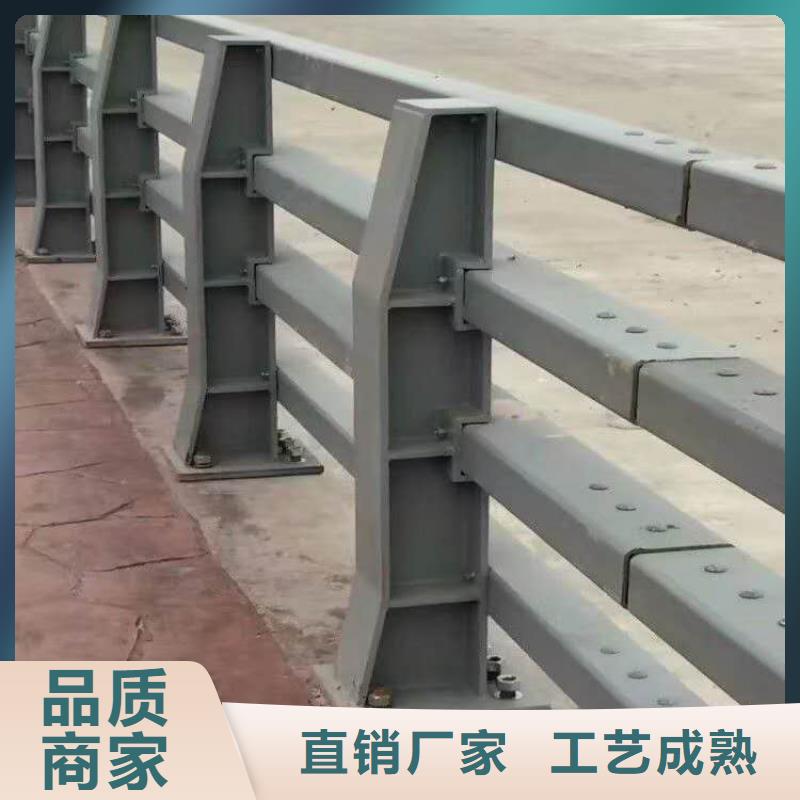 #防撞護(hù)欄#實(shí)力強(qiáng)