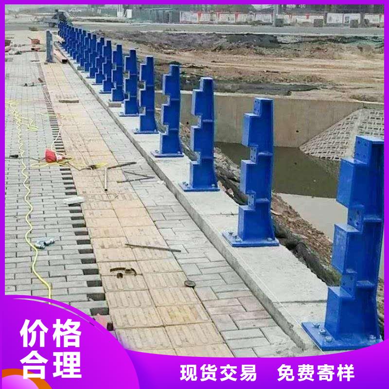 護(hù)欄道路隔離欄暢銷當(dāng)?shù)?></div>
				 
					                           <!--  判斷下如果客戶有視頻，顯示這段-->
                        <div   id=
