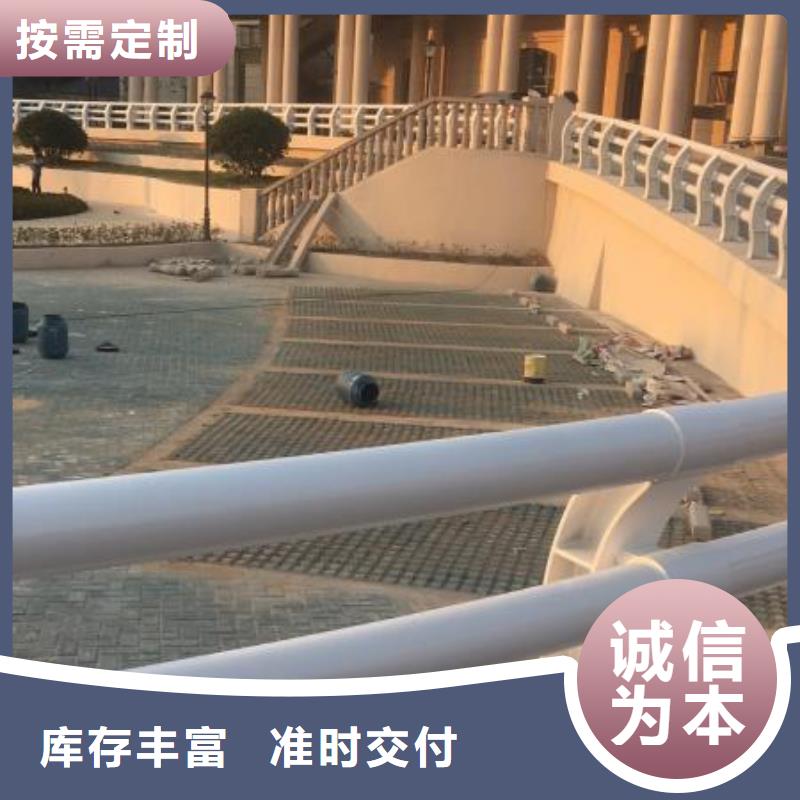 #桥梁护栏#-价格实惠