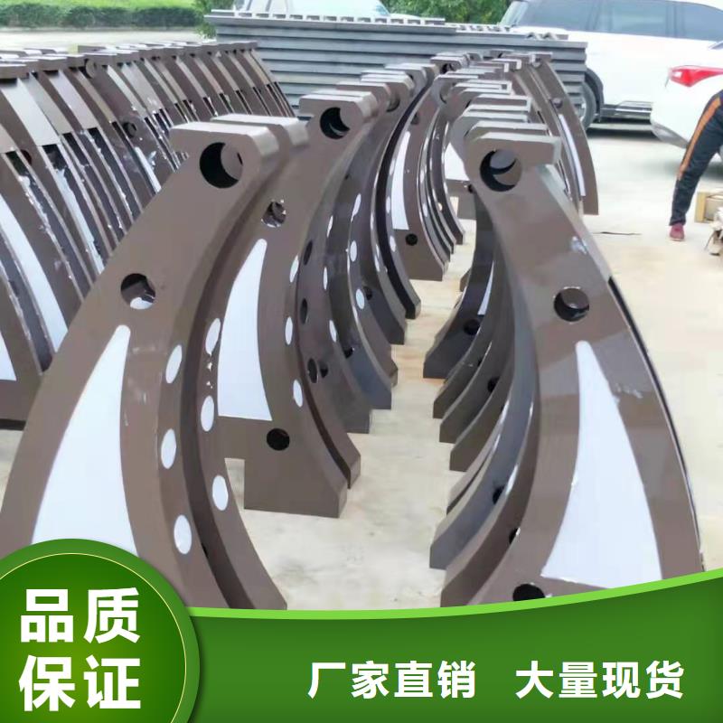 護(hù)欄廠家，現(xiàn)貨