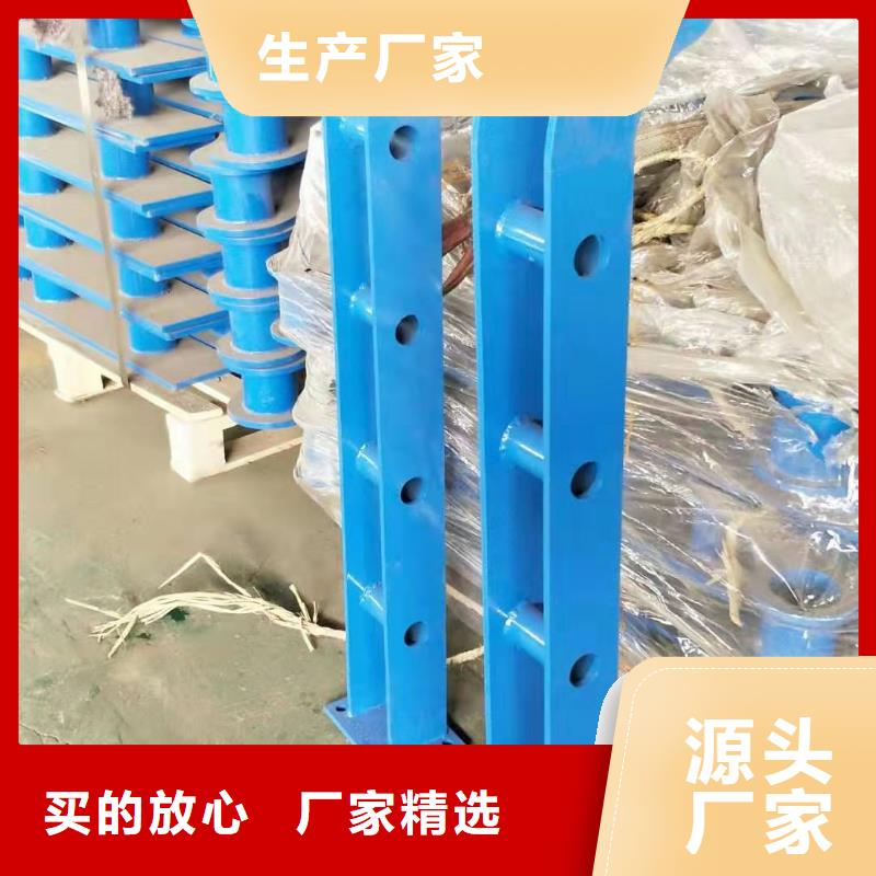 河道護(hù)欄廠家圖片