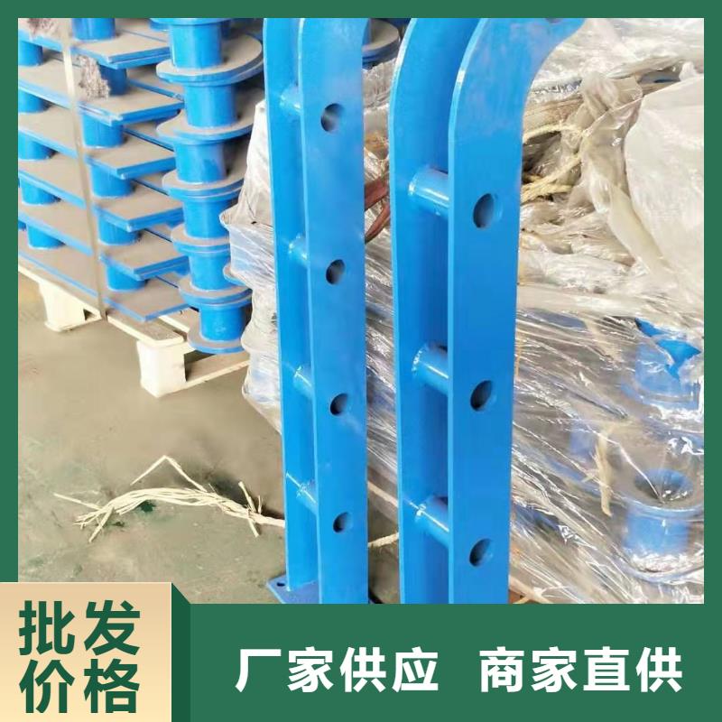 #防撞護(hù)欄#-性價(jià)比高