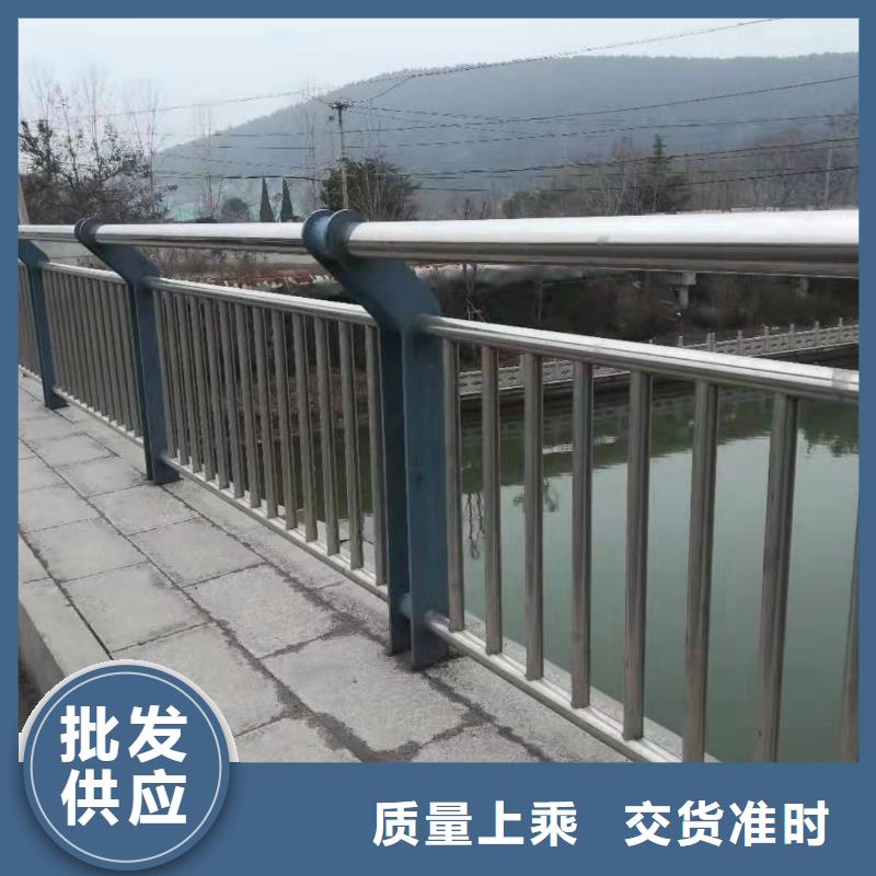 護欄,景觀護欄好品質售后無憂