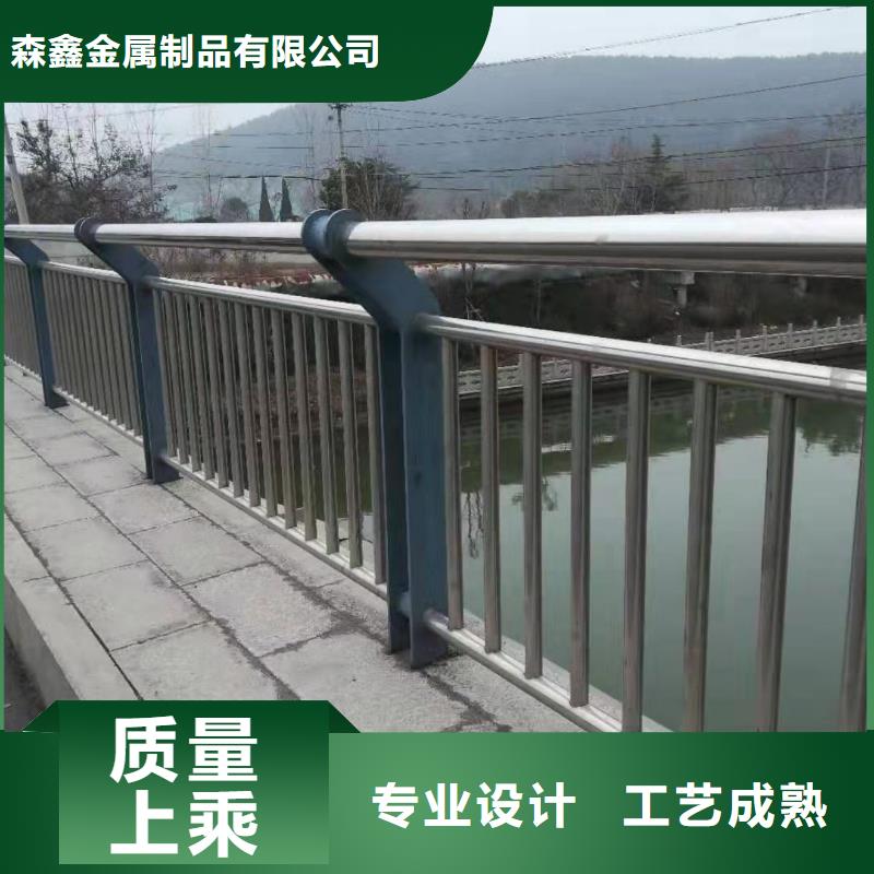 橋梁護(hù)欄規(guī)格齊全的廠家