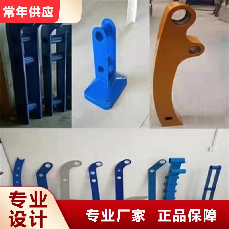护栏_景观护栏定制销售售后为一体