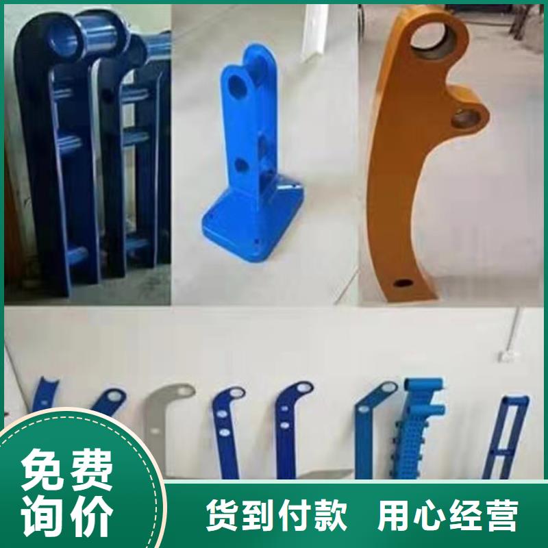 鋁合金護欄專業(yè)生產(chǎn)廠家
