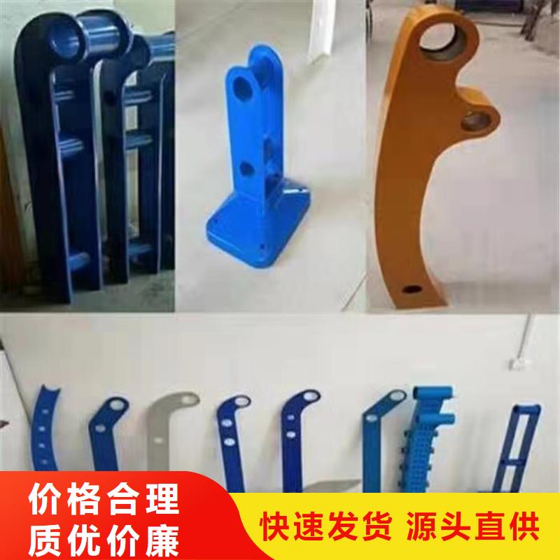 復(fù)合管護(hù)欄供貨及時(shí)