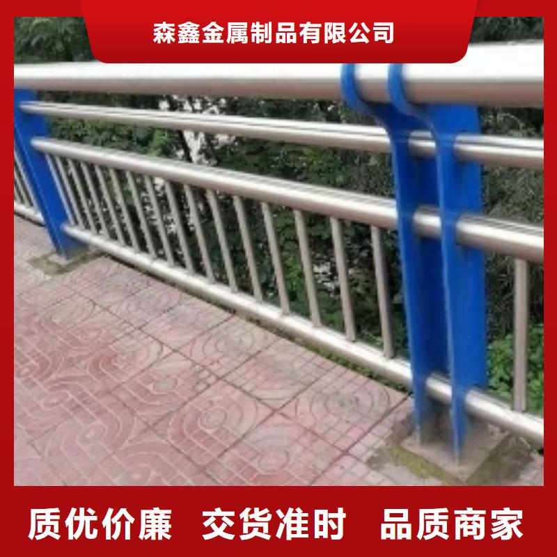 價格低的噴塑鋼管護(hù)欄實體廠家