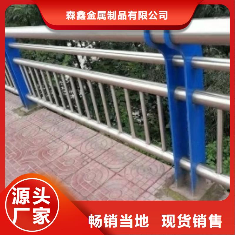 批發(fā)橋梁欄桿