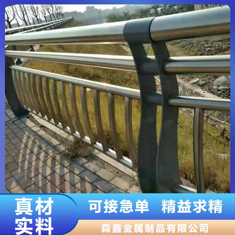 岳麓景區(qū)橋梁欄桿