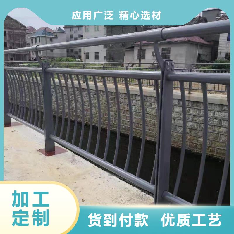 護欄鋁合金護欄當?shù)刎浽?></div>
				 
					                           <!--  判斷下如果客戶有視頻，顯示這段-->
                        <div   id=
