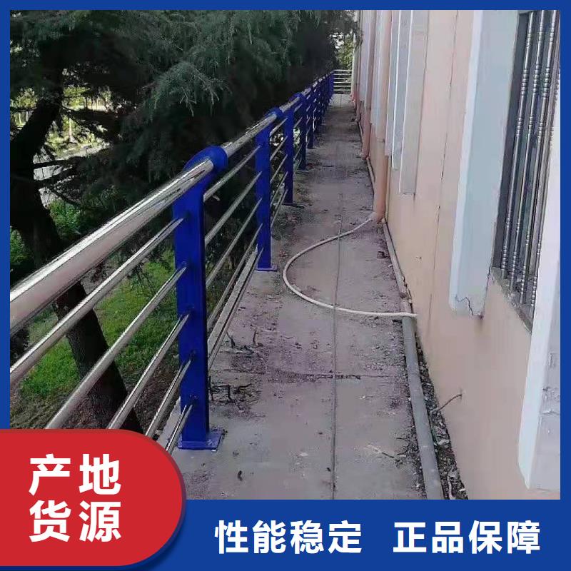 不锈钢复合管护栏-诚信为本
