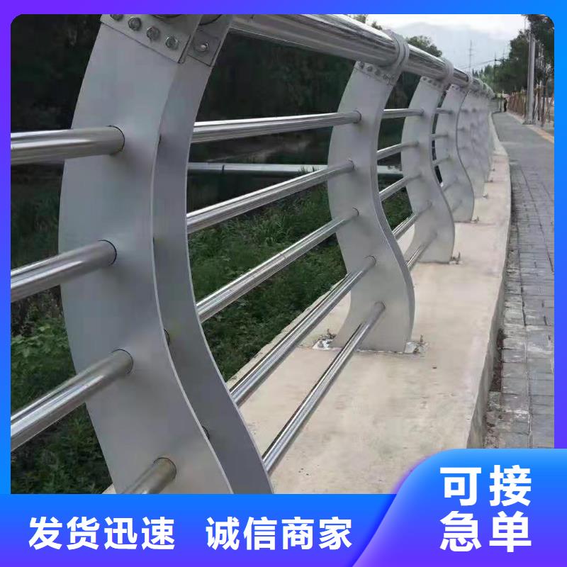 现货供应防撞护栏_厂家