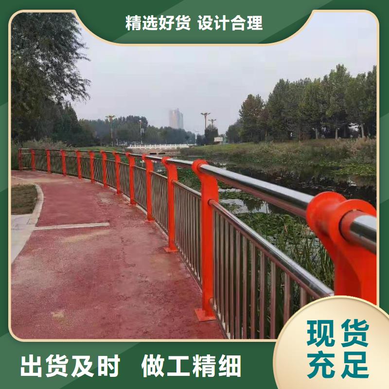 桥梁防撞护栏-高品质低价格