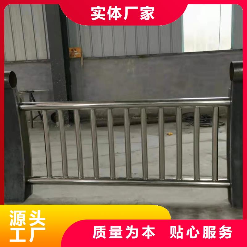 #防撞護(hù)欄#-性價比高