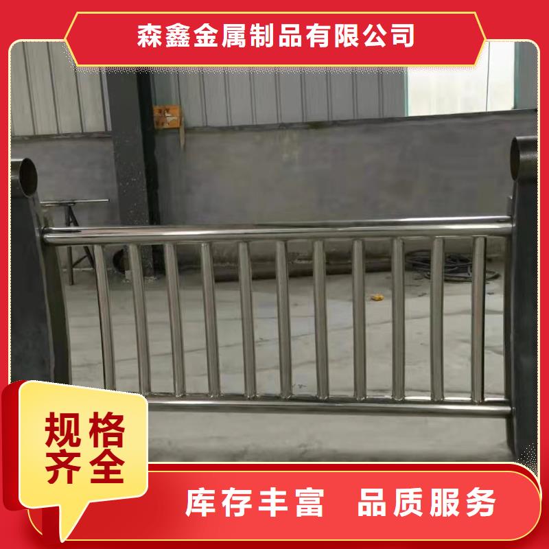 不銹鋼護(hù)欄包郵