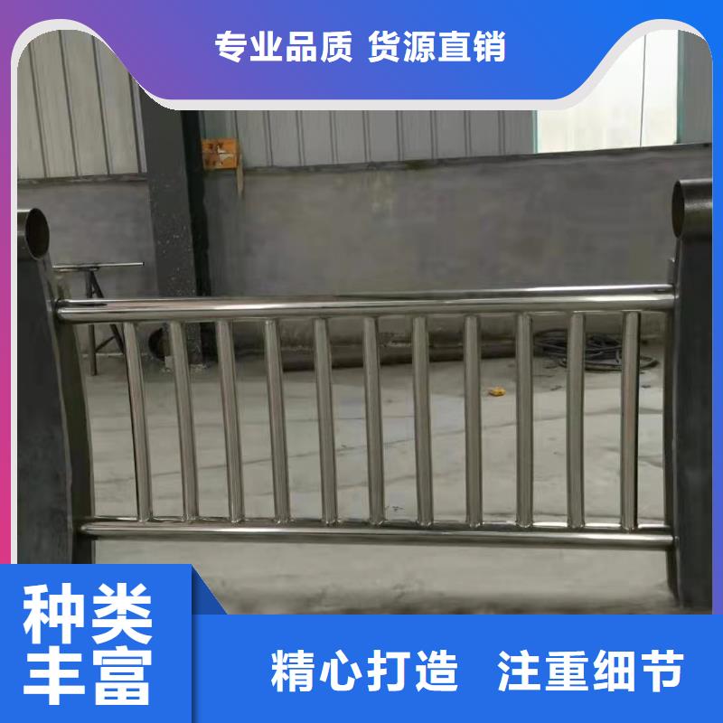 優(yōu)質(zhì)的河道護(hù)欄供貨商