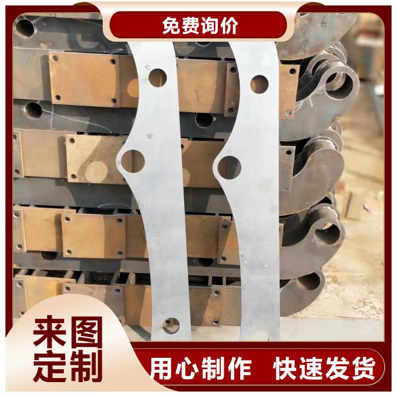 護(hù)欄批發(fā)零售