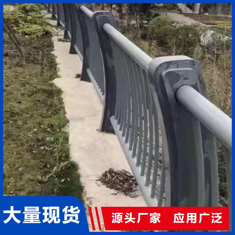 定做桥梁防撞护栏的销售厂家