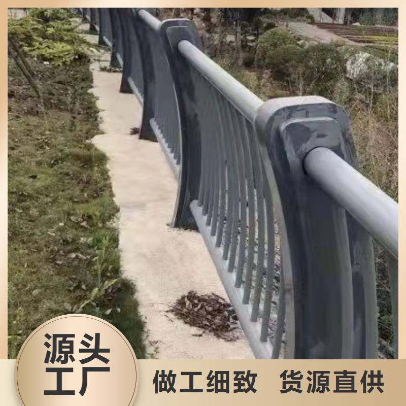 铝合金护栏批发零售