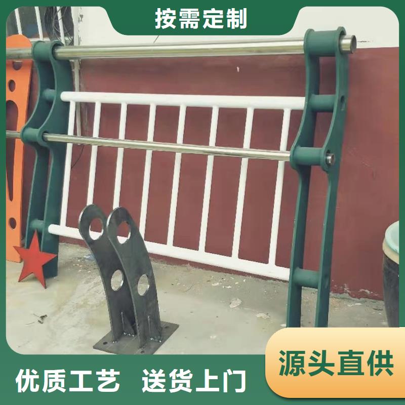 護(hù)欄燈光護(hù)欄廠家型號(hào)齊全