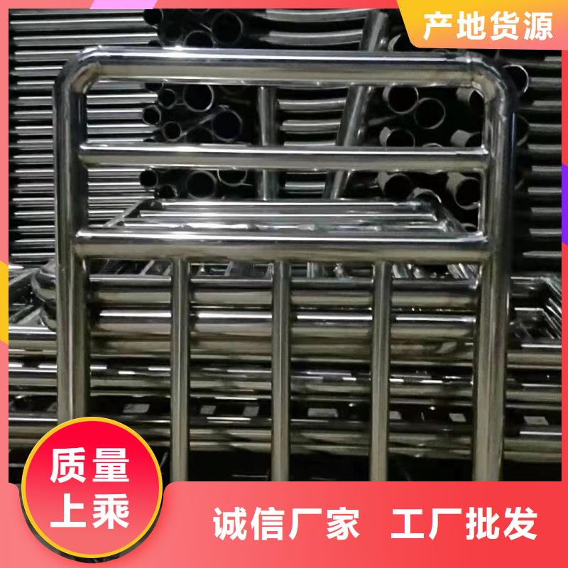 #防撞護(hù)欄#-性價比高