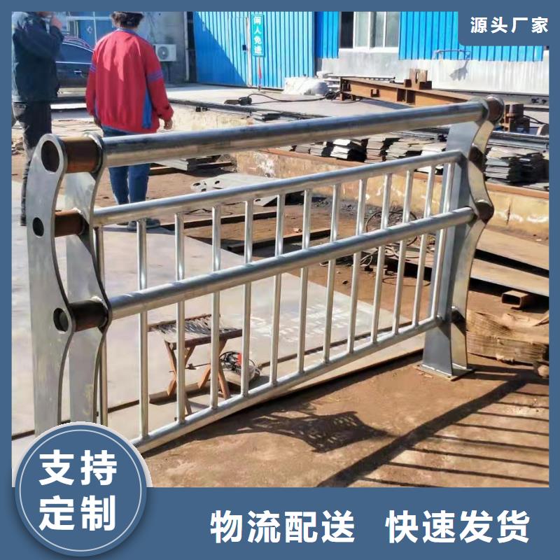 值得信賴的護(hù)欄