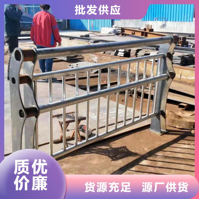 同質(zhì)量護(hù)欄，我們價(jià)格更合理