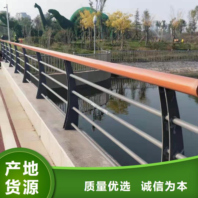 橋梁護(hù)欄下單即生產(chǎn)