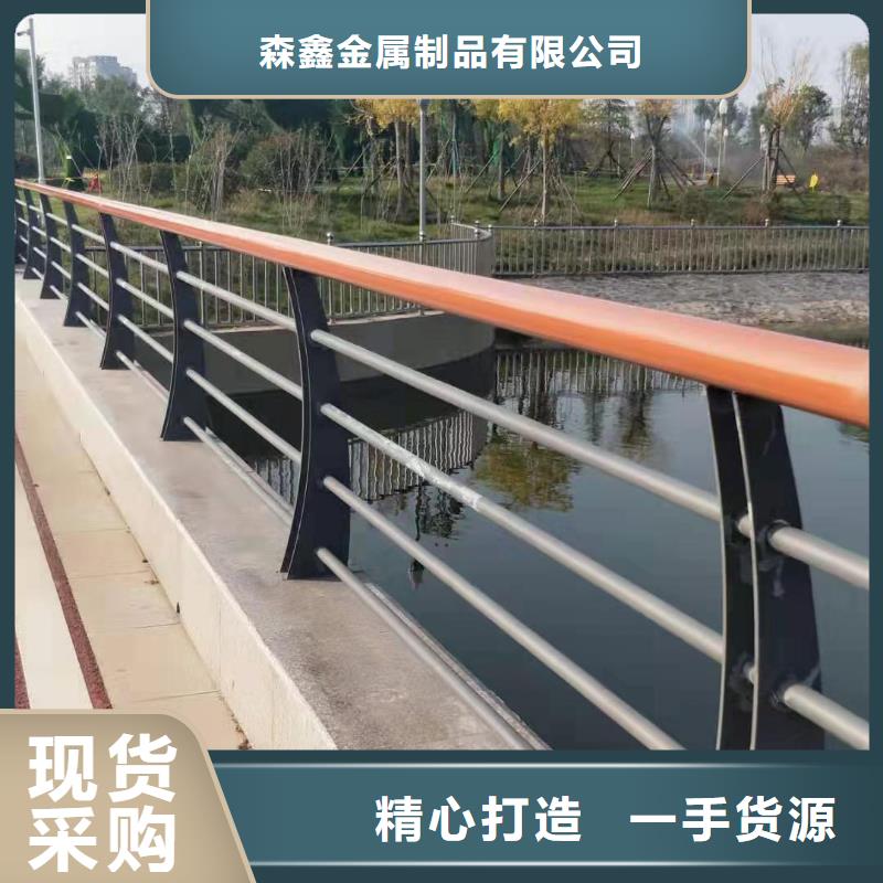護欄,鋁合金護欄滿足客戶需求