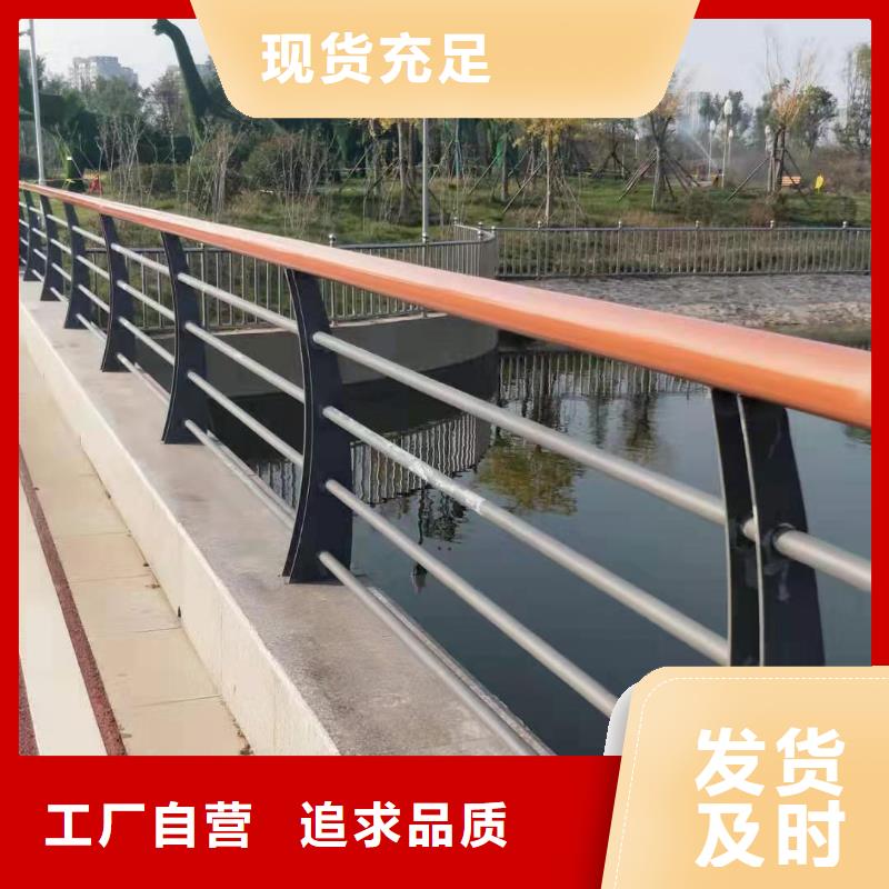 景觀護(hù)欄獲取報價