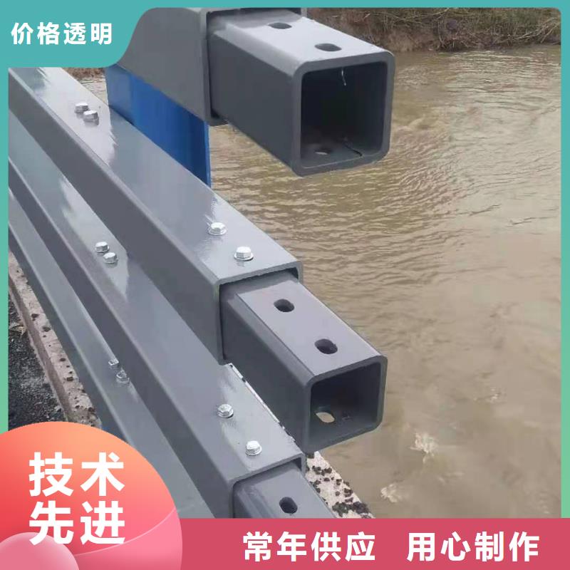 定制防撞欄桿_品牌廠家