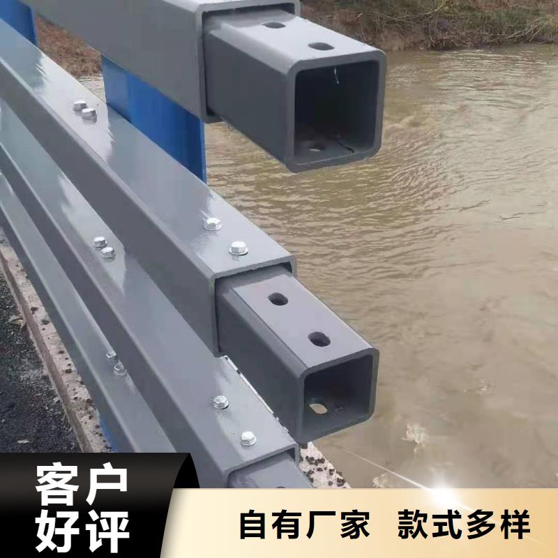 定制河道護(hù)欄_廠家/供應(yīng)
